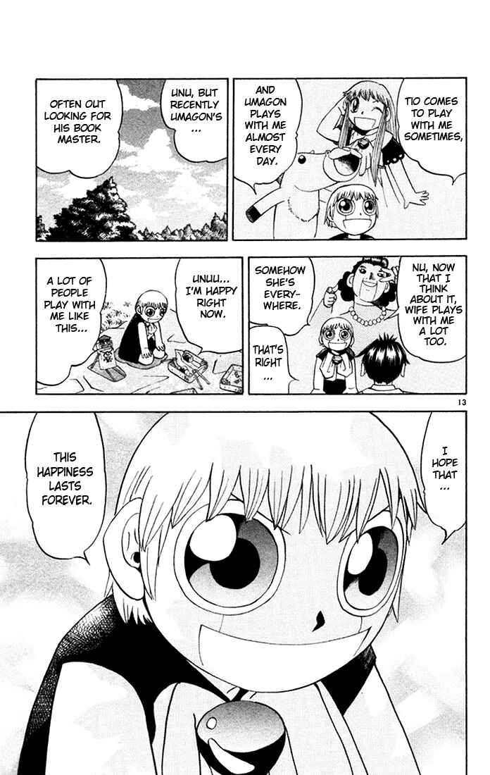 Chapter 104 - Page 18