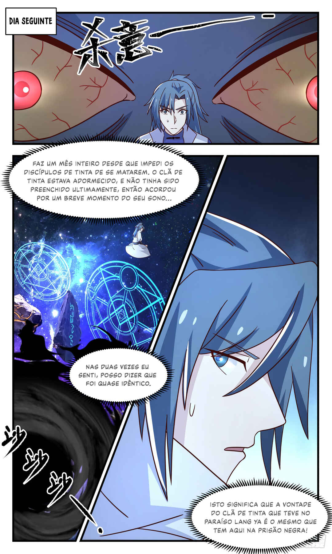 Chapter 3011 - Page 4