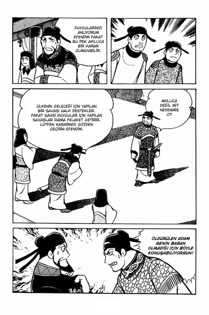 Chapter 43 - Page 5