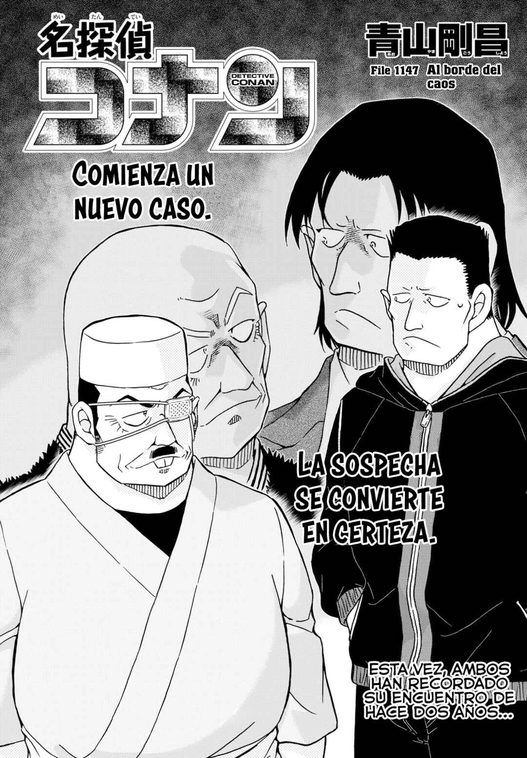 Chapter 1147 - Page 1