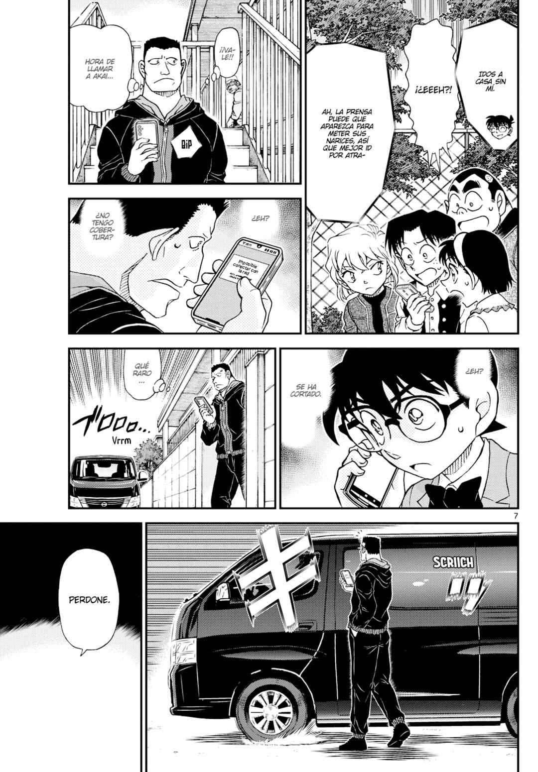 Chapter 1147 - Page 7