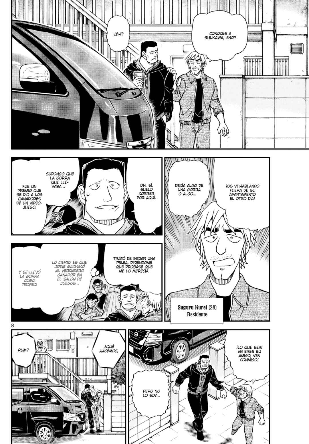 Chapter 1147 - Page 8
