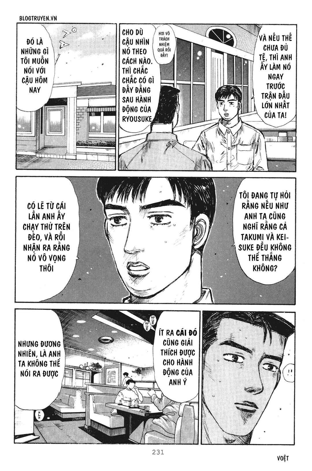 Chapter 242 - Page 11