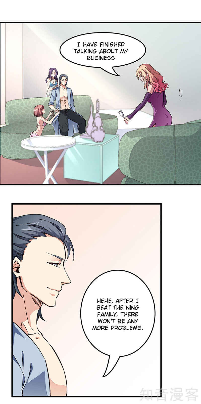 Chapter 177 - Page 8