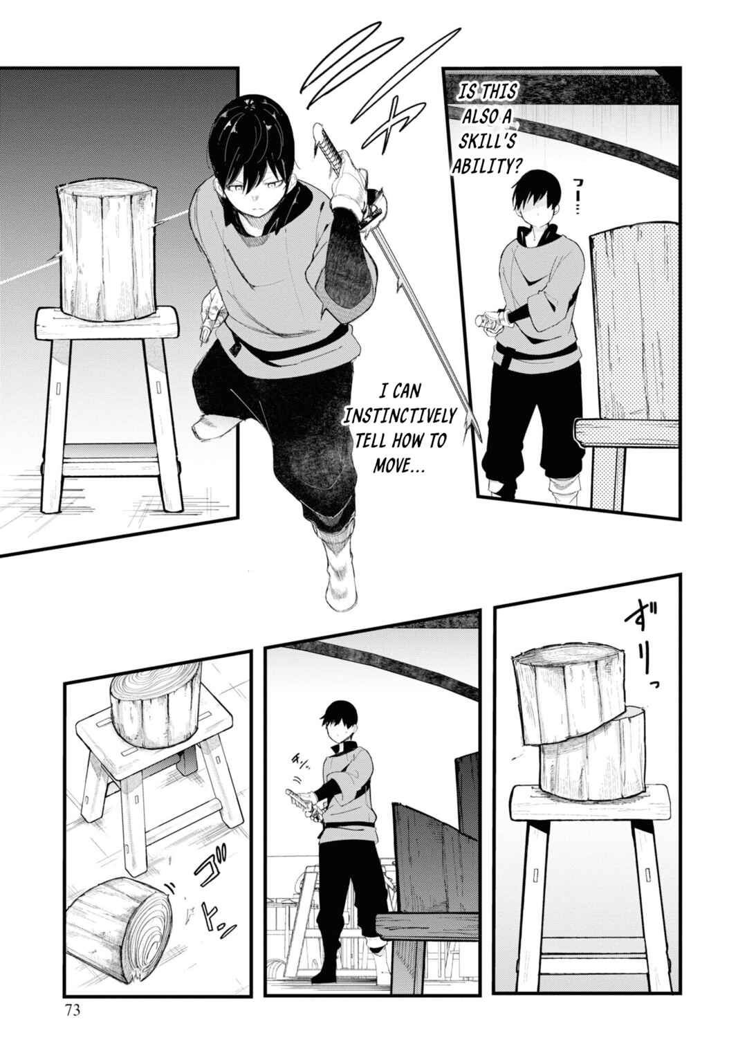 Chapter 74 - Page 17