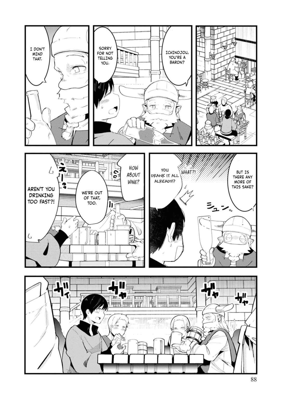Chapter 74 - Page 32