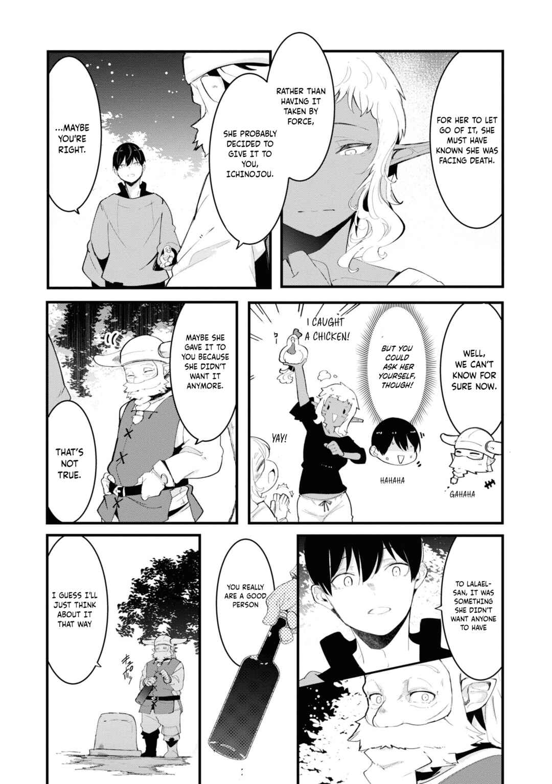 Chapter 74 - Page 39