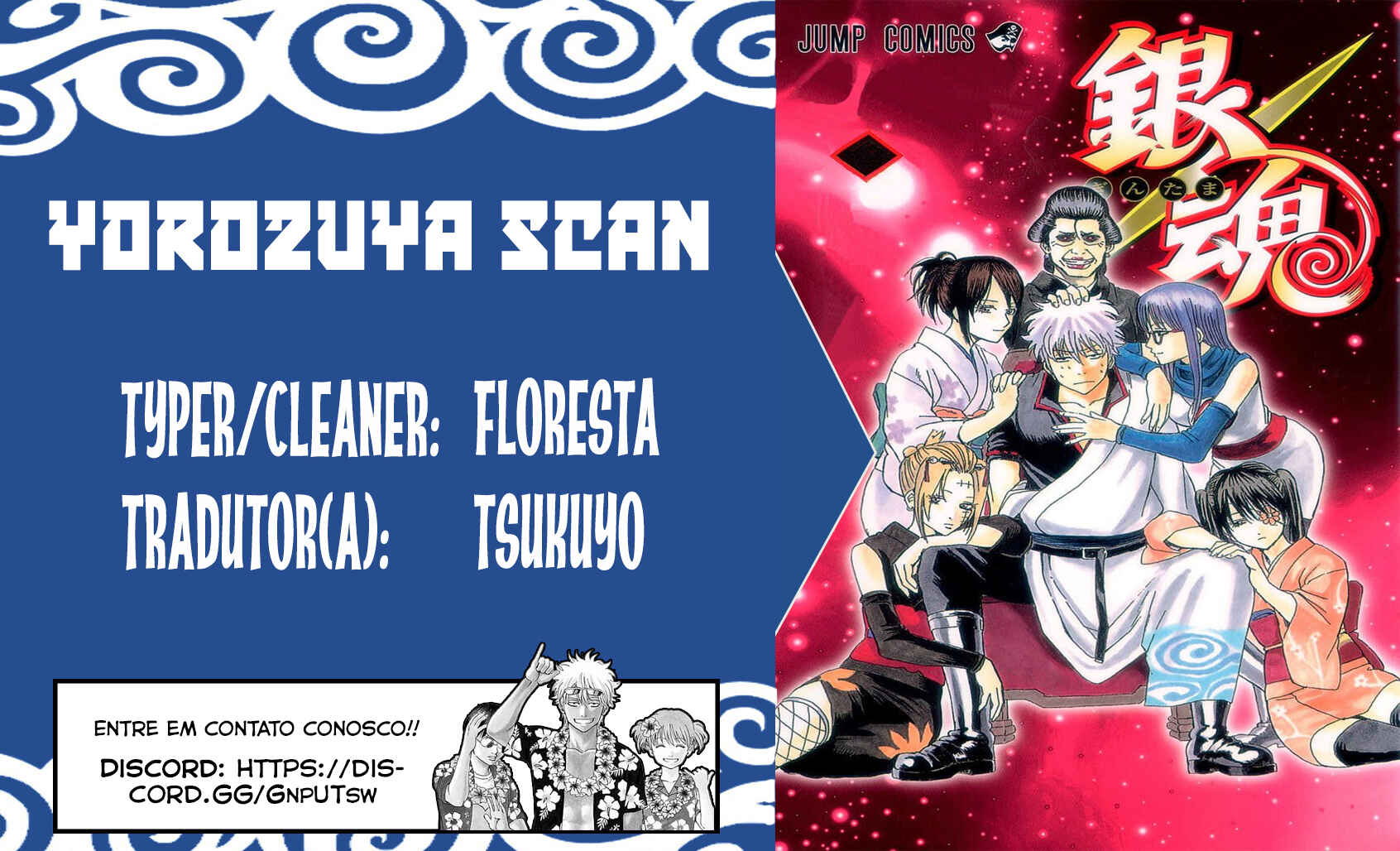 Chapter 336 - Page 1
