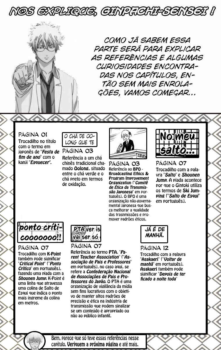 Chapter 336 - Page 21