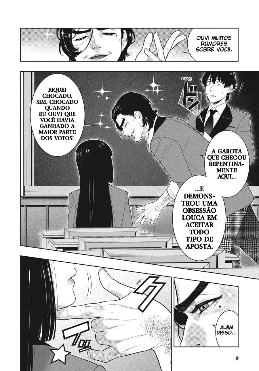 Chapter 89 - Page 9