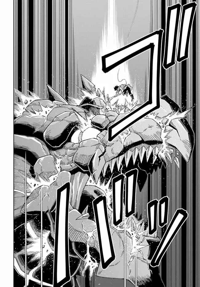 Chapter 13.1 - Page 16