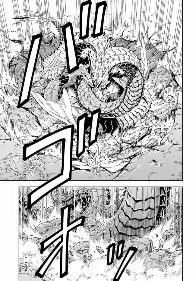 Chapter 13.1 - Page 8