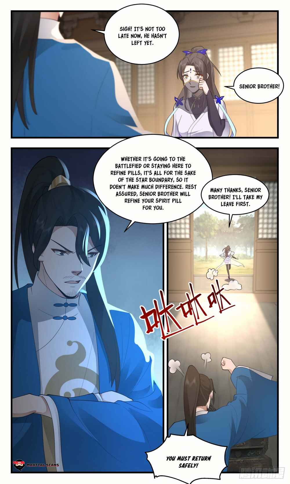 Chapter 2498 - Page 10