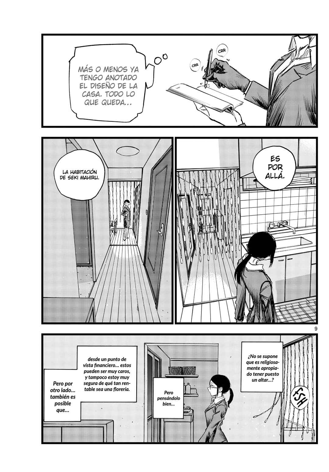 Chapter 110 - Page 10