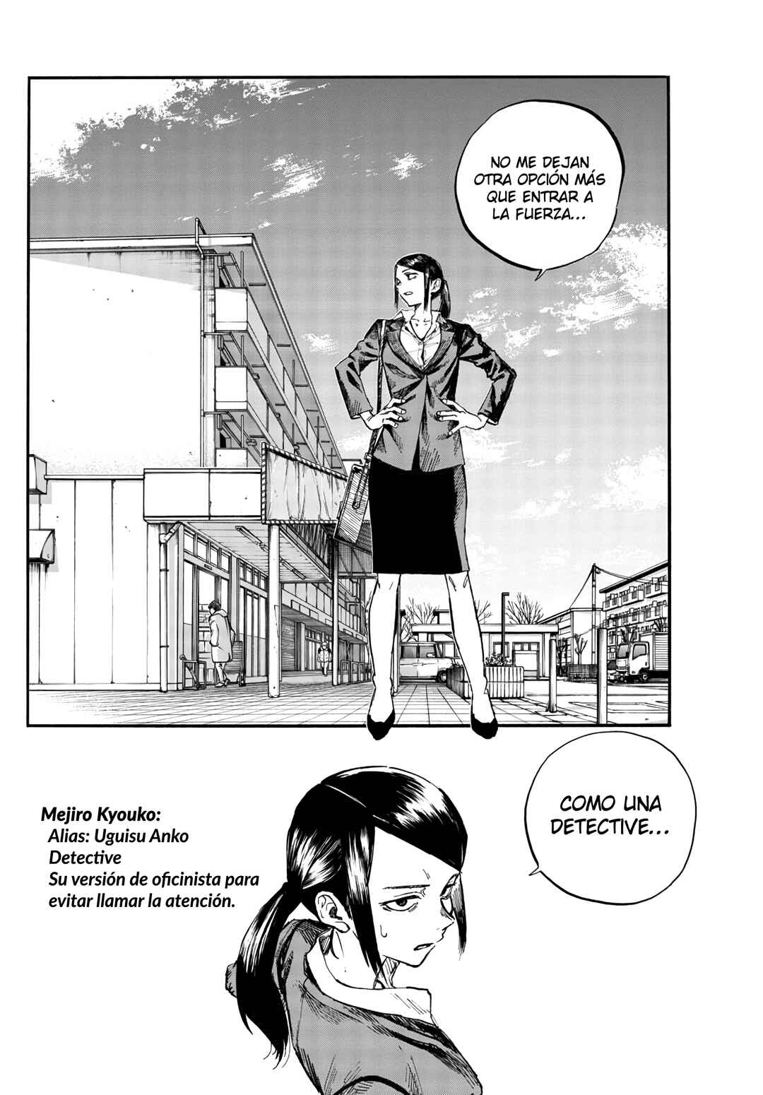 Chapter 110 - Page 3