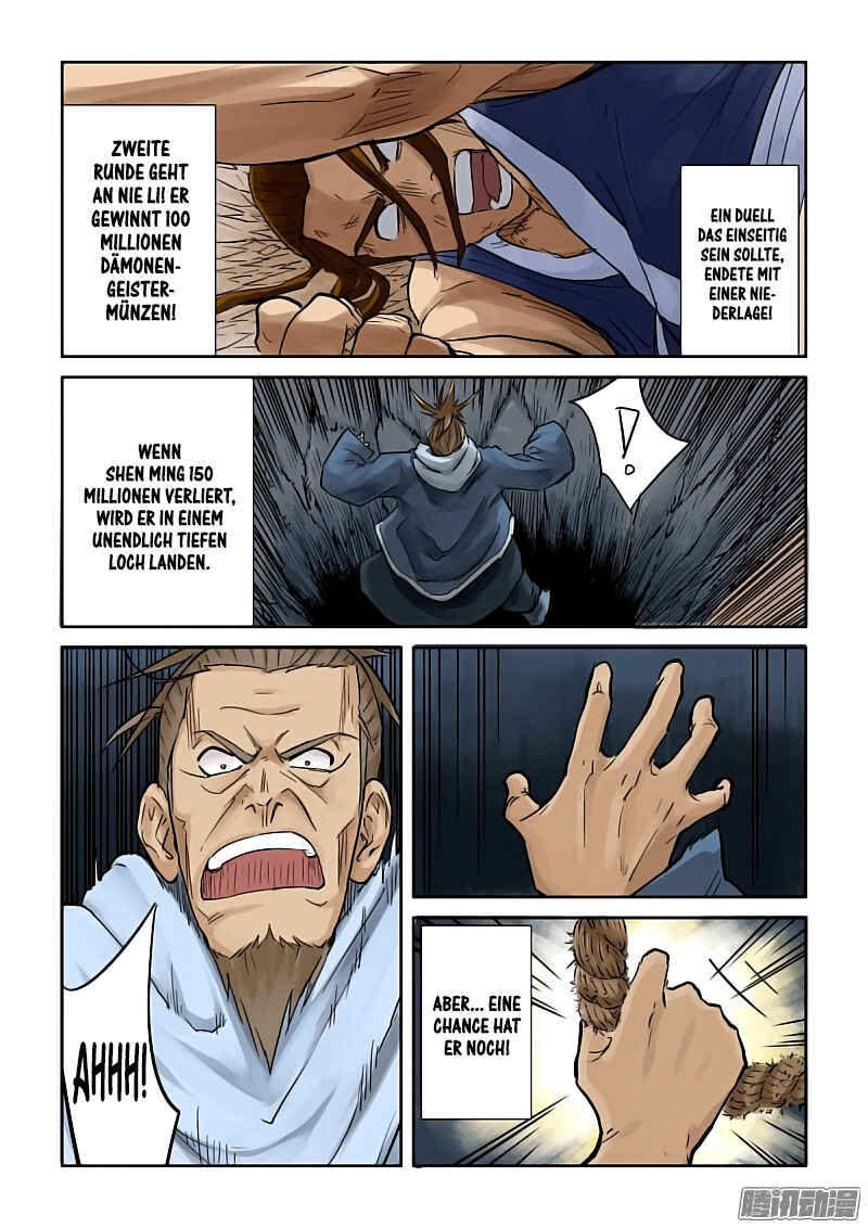 Chapter 105 - Page 4