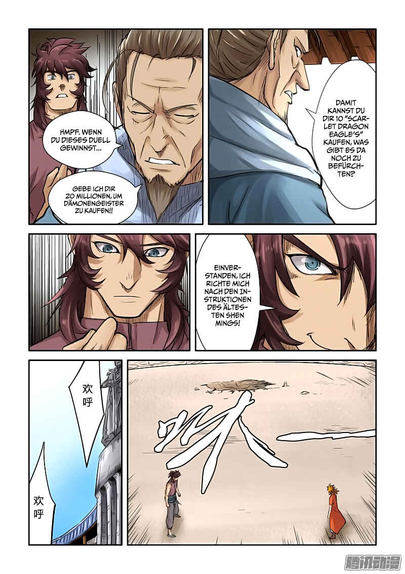 Chapter 105 - Page 8