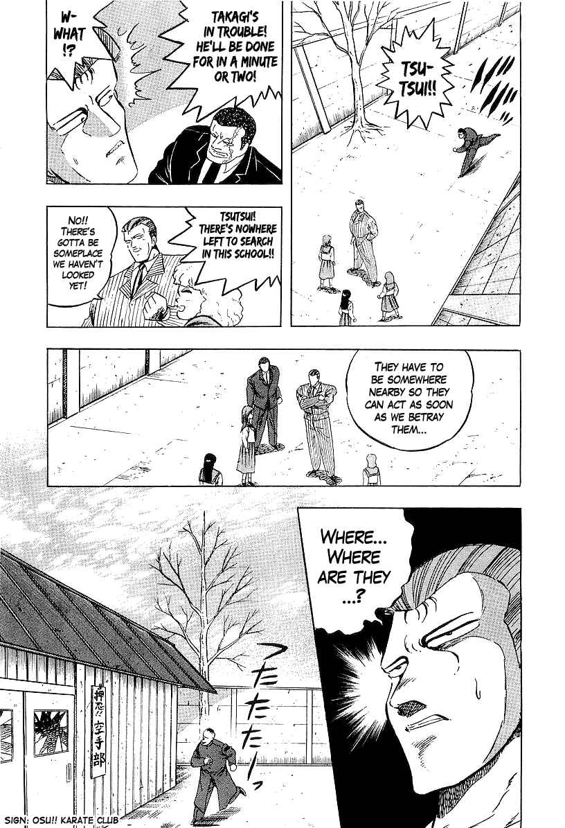 Chapter 170 - Page 12