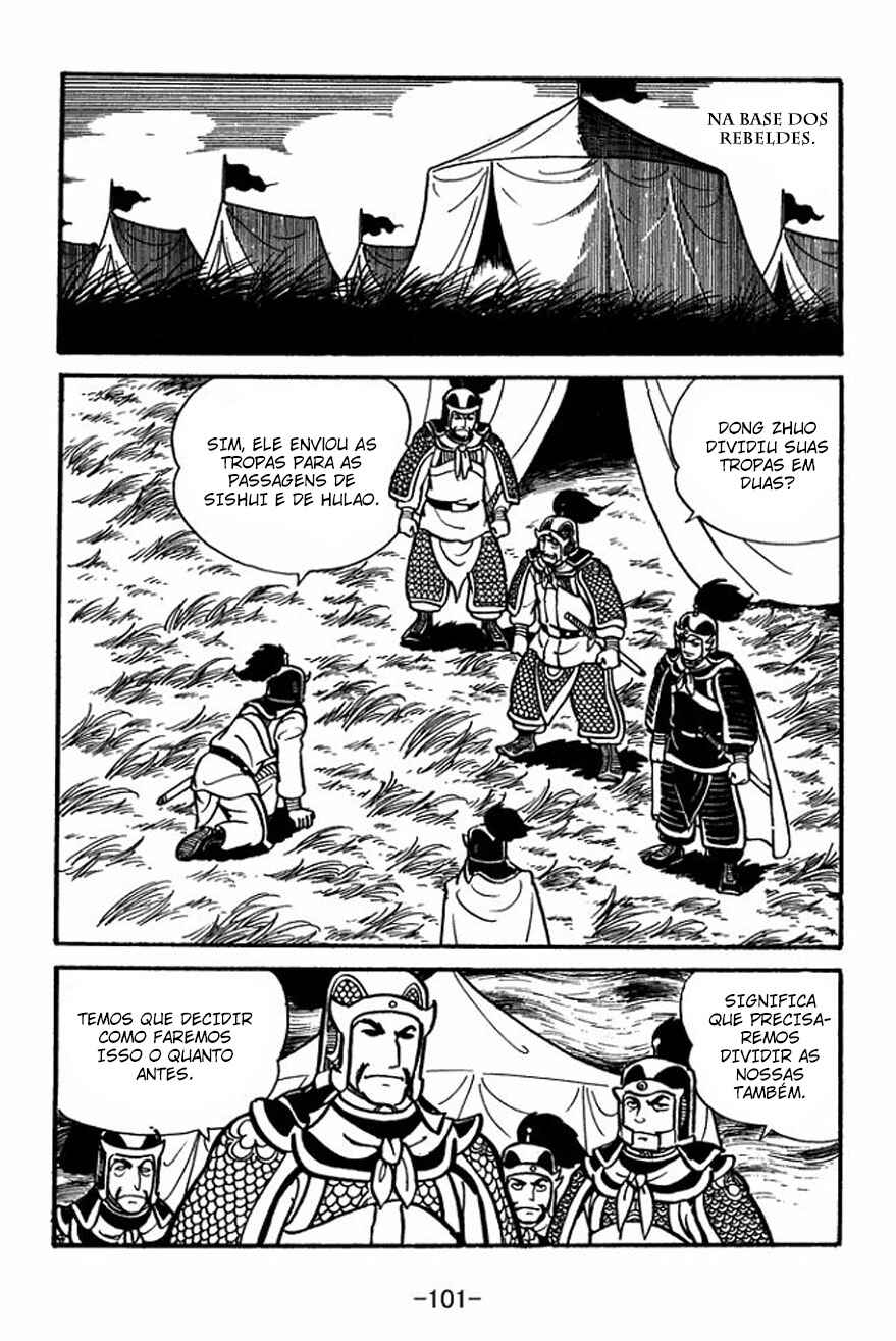 Chapter 25 - Page 7