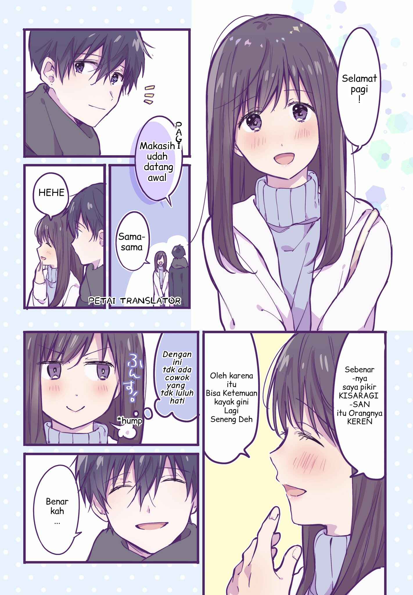 Chapter 2 - Page 3