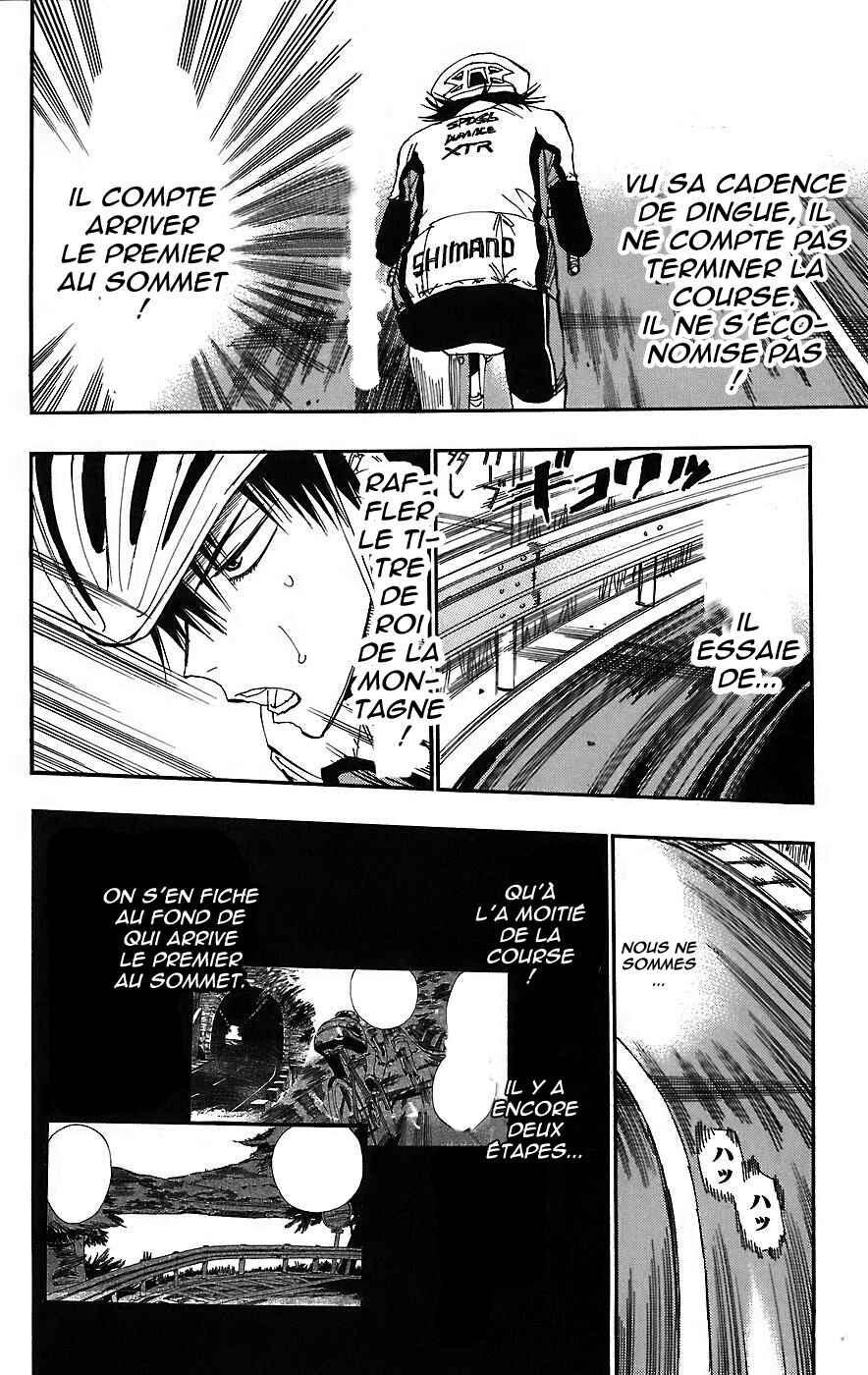 Chapter 29 - Page 3