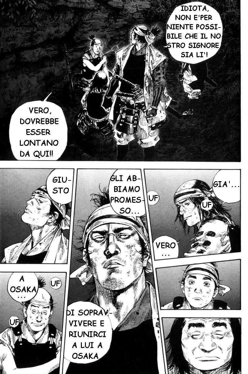 Chapter 164 - Page 22
