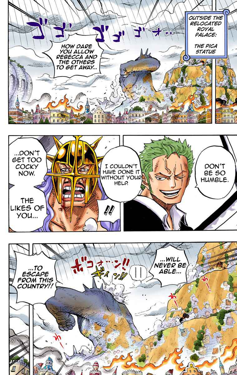 Chapter 755 - Page 15