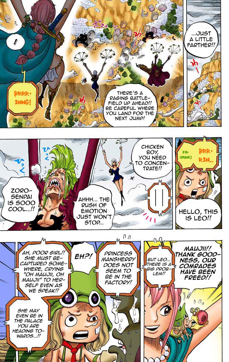 Chapter 755 - Page 16