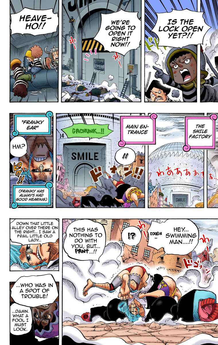 Chapter 755 - Page 7