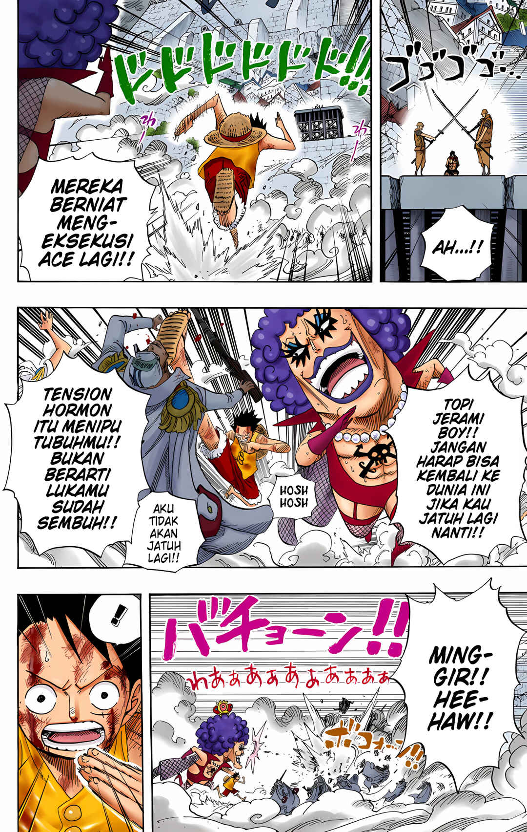 Chapter 569 - Page 2