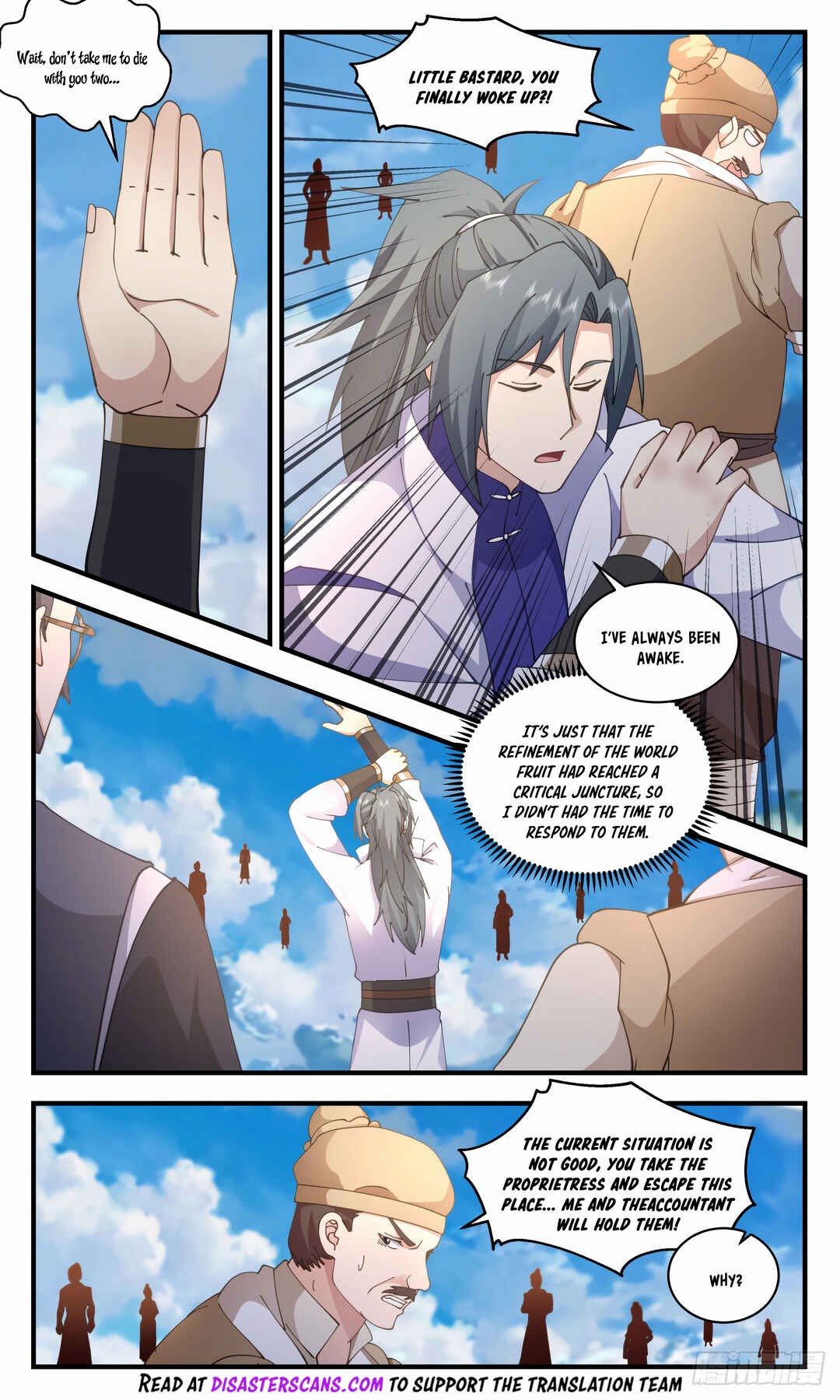 Chapter 2790 - Page 7