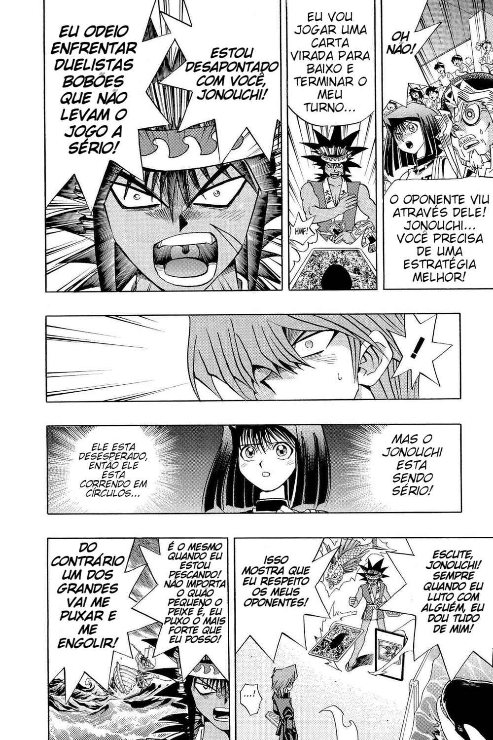 Chapter 121 - Page 13