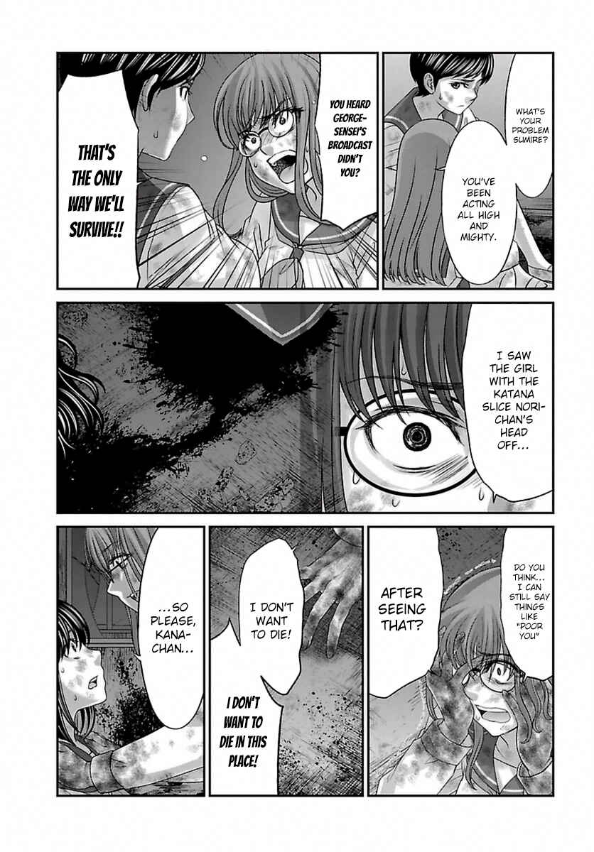 Chapter 29 - Page 21