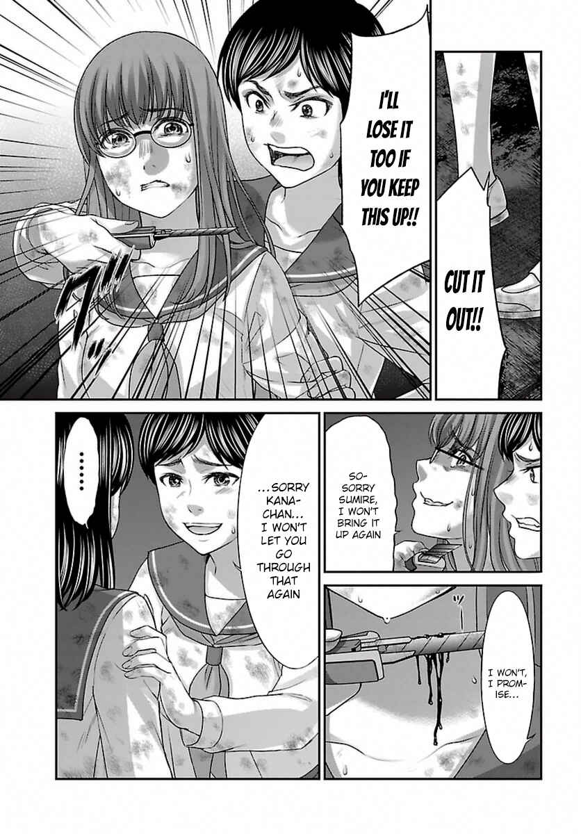 Chapter 29 - Page 23
