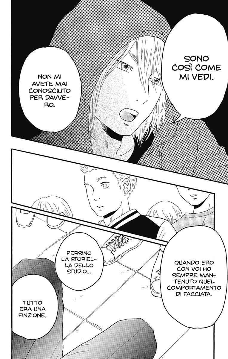 Chapter 16 - Page 35
