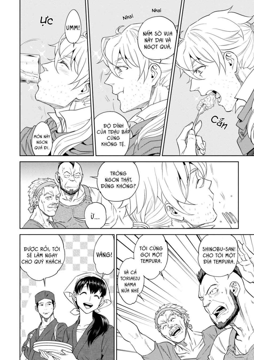 Chapter 31 - Page 20