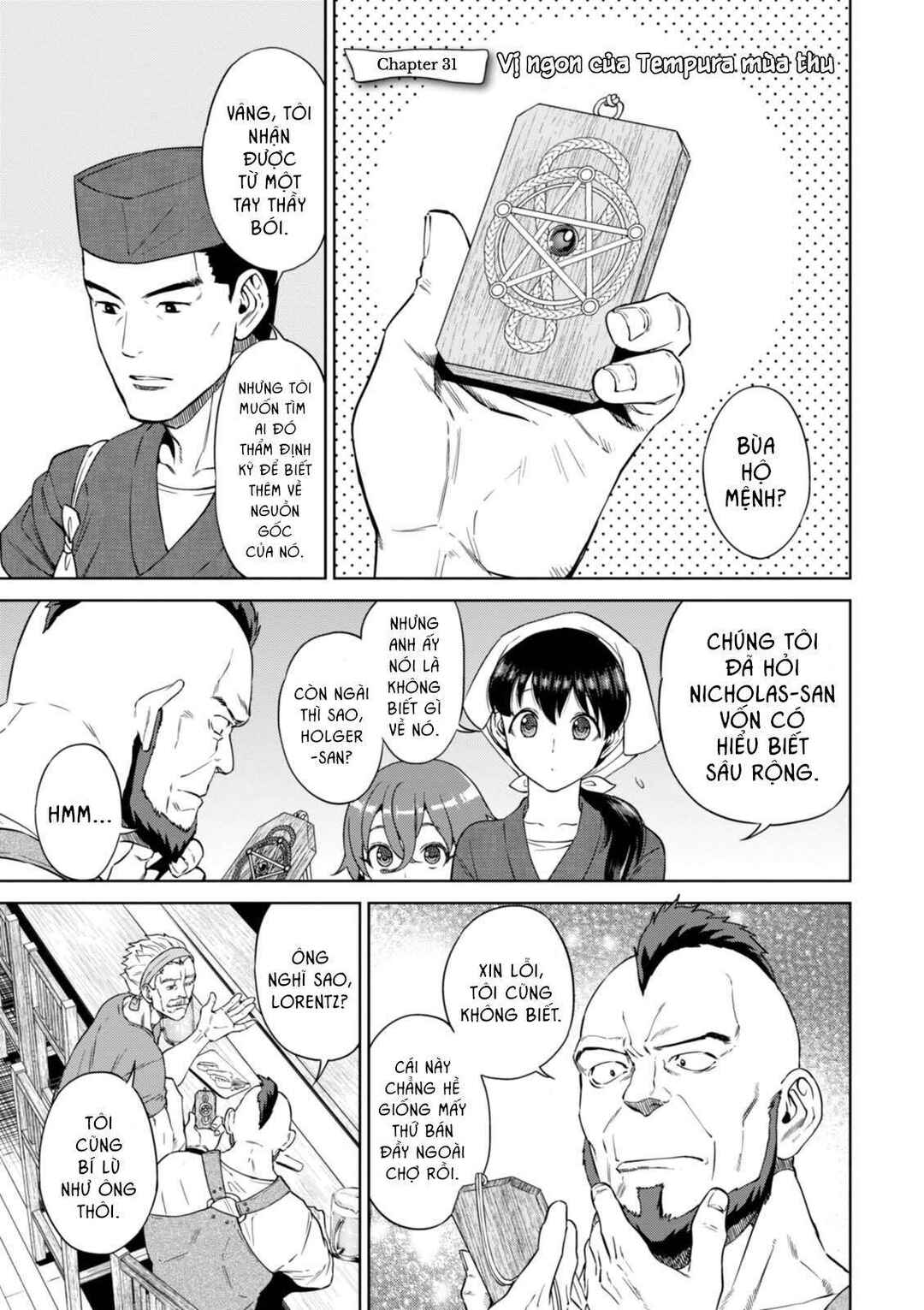 Chapter 31 - Page 3