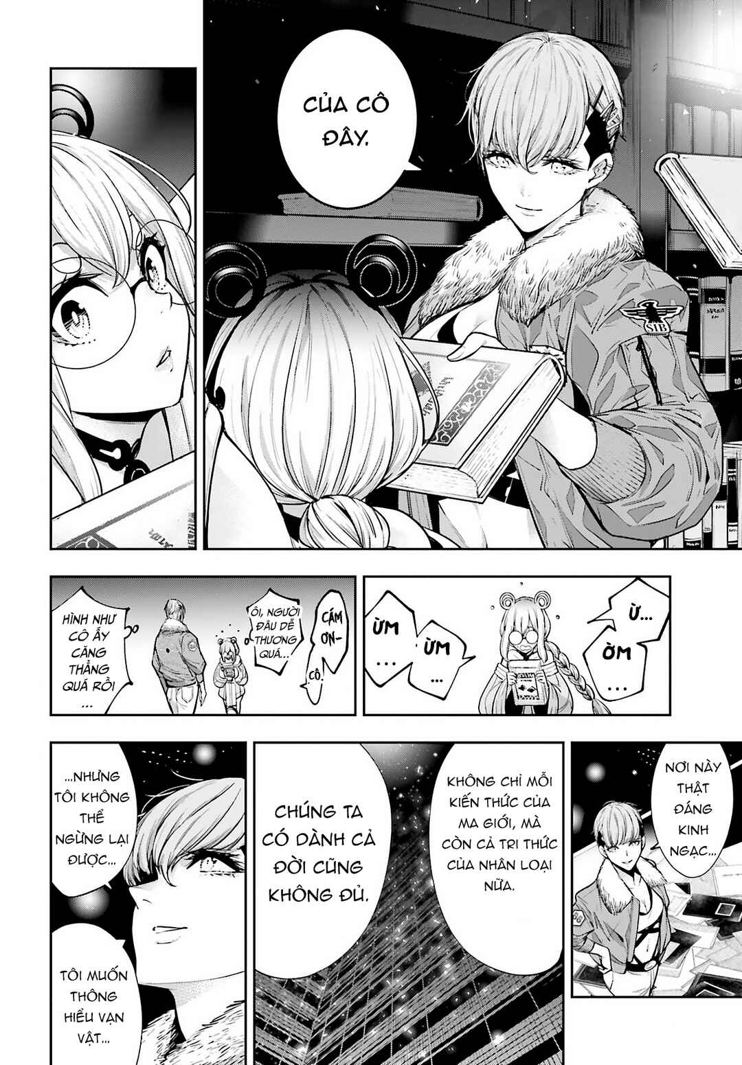 Chapter 26 - Page 26