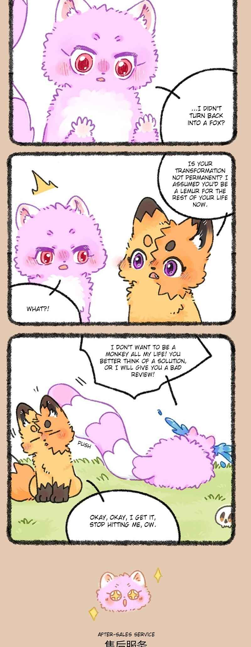 Chapter 911 - Page 2