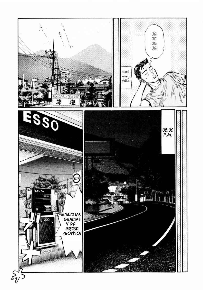 Chapter 491 - Page 9