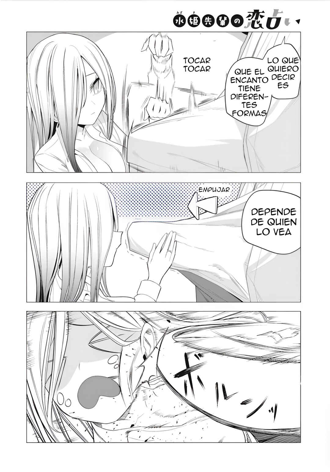 Chapter 43 - Page 11