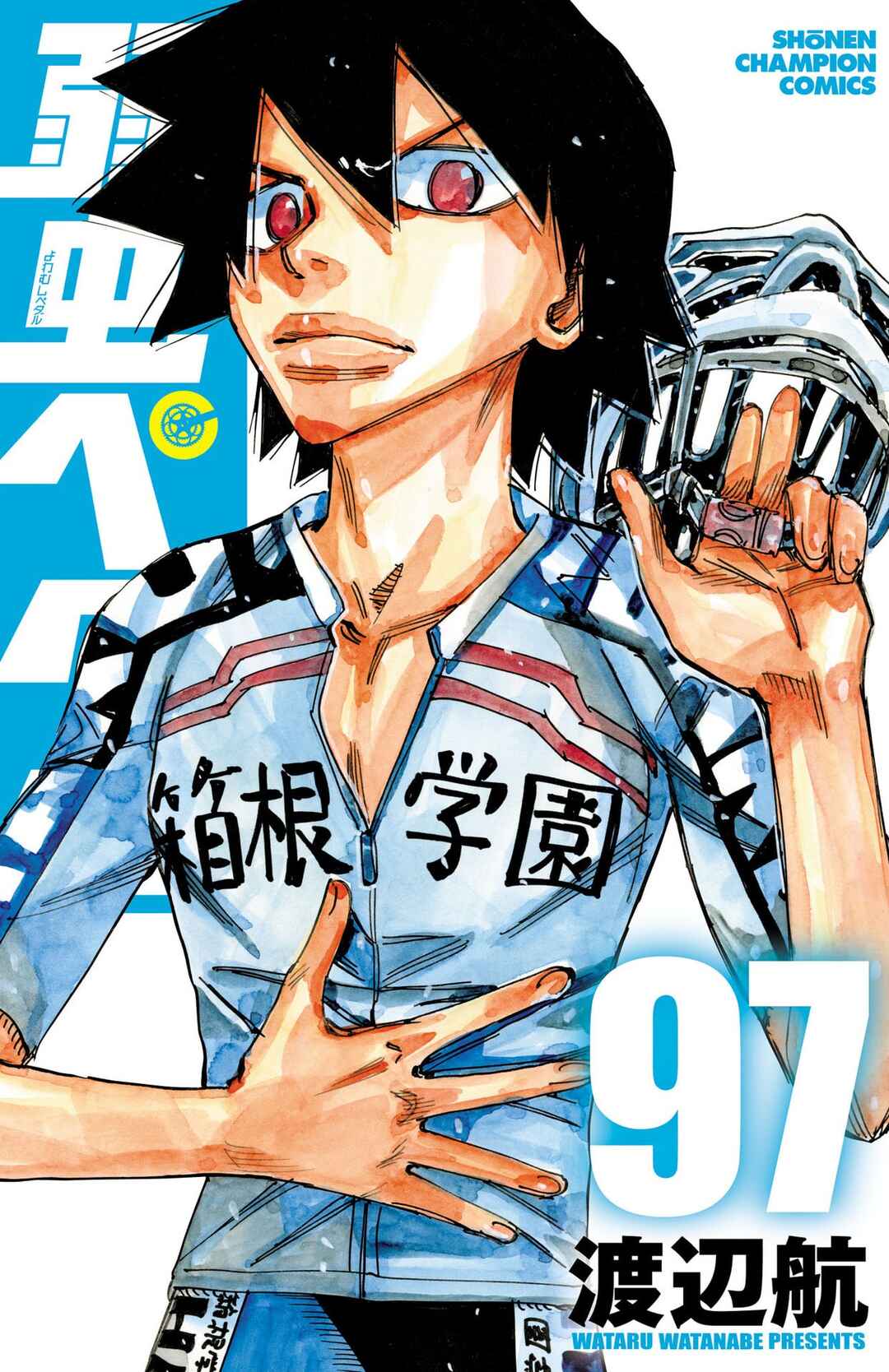 Chapter 819 - Page 1