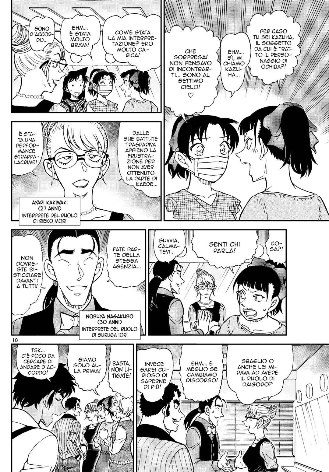 Chapter 1129 - Page 10