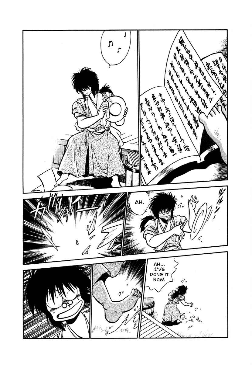 Chapter 84 - Page 12