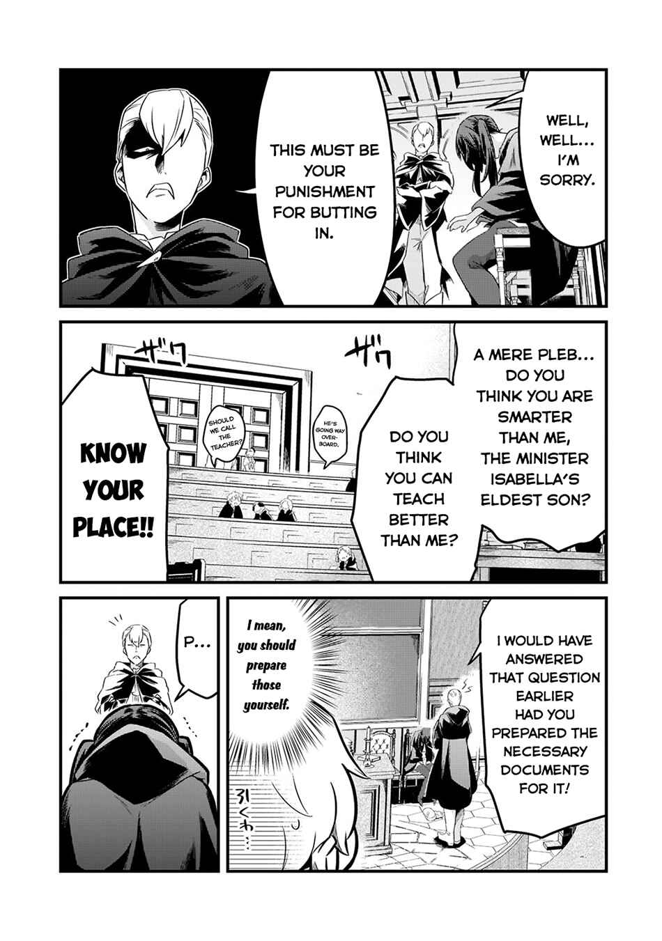 Chapter 33 - Page 14