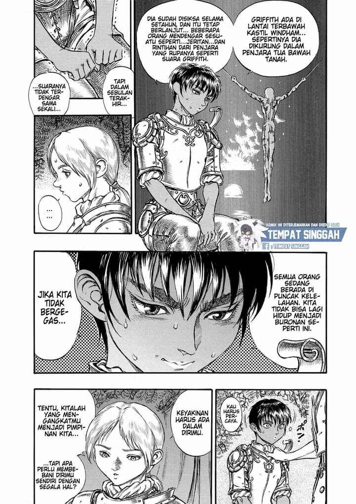 Chapter 42 - Page 5