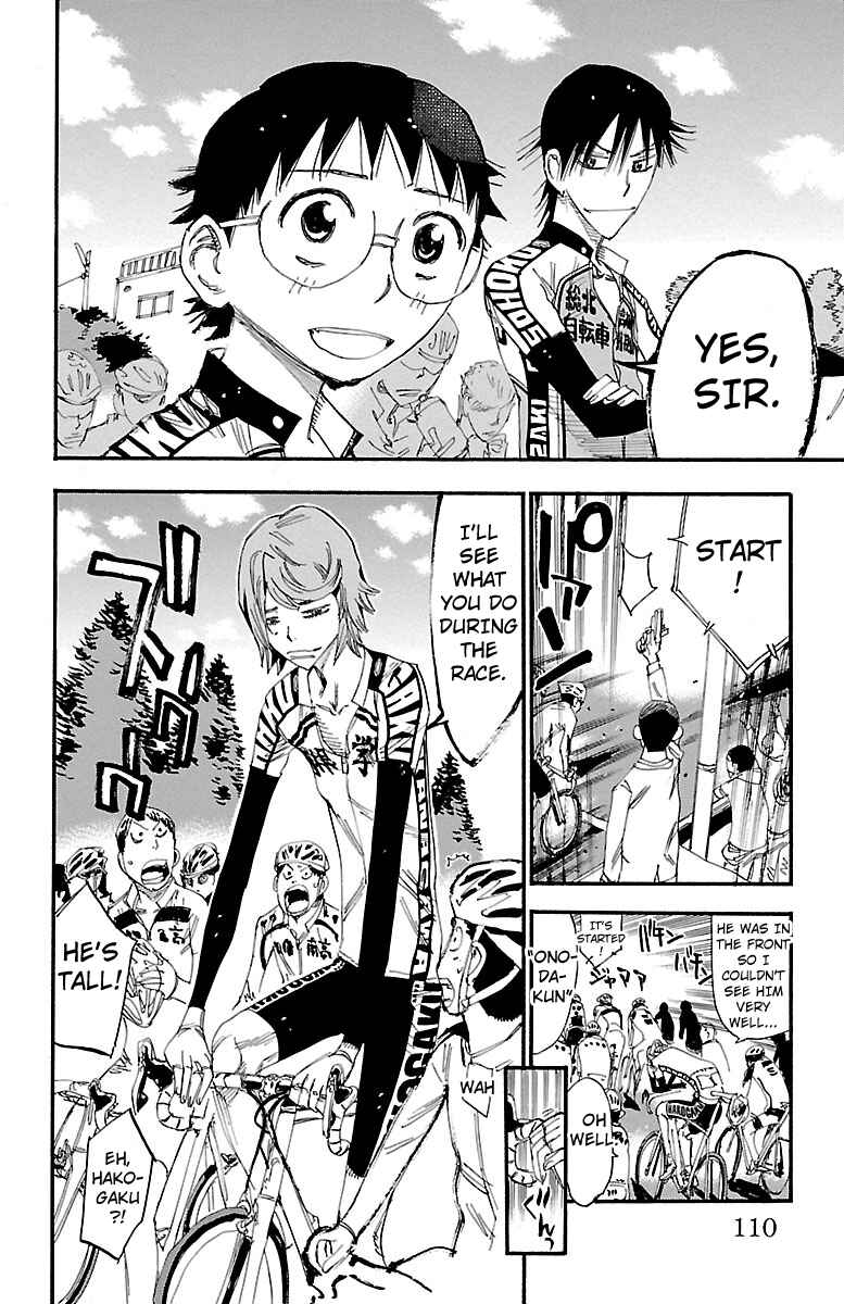 Chapter 239 - Page 17
