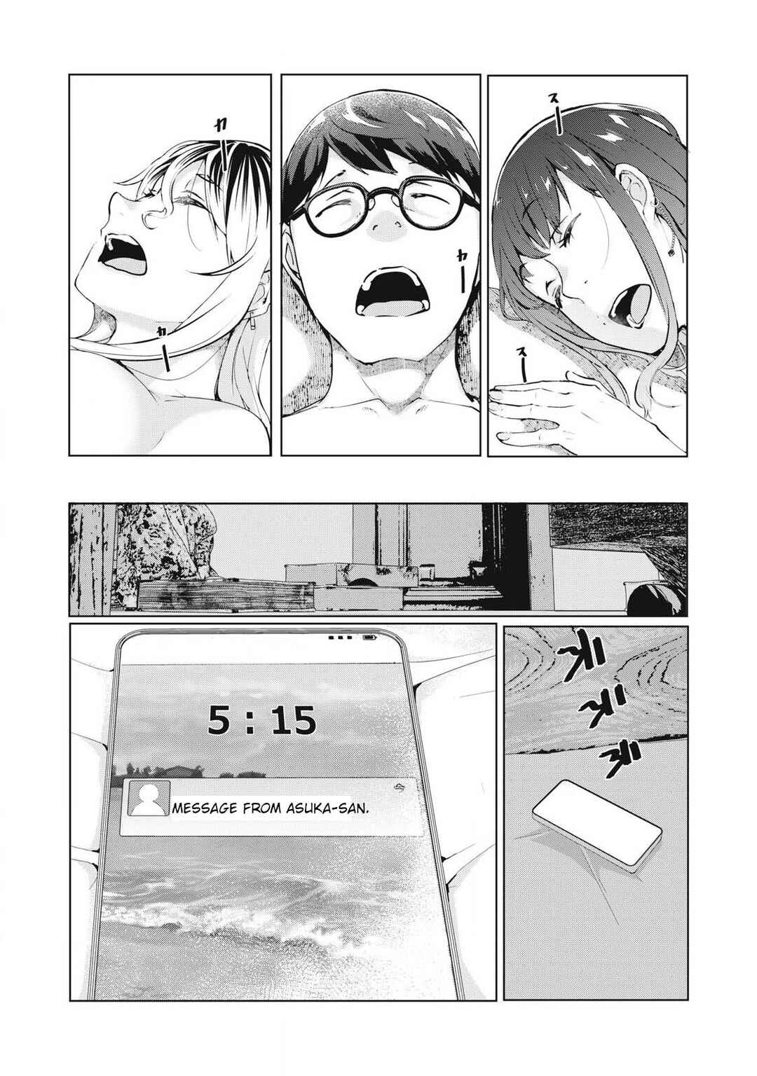 Chapter 50 - Page 2