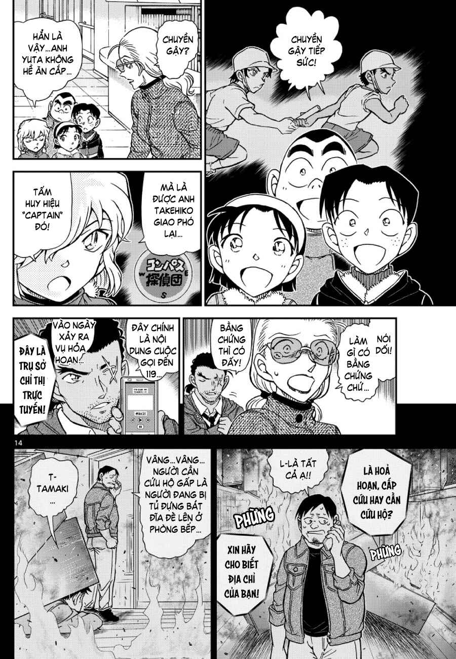Chapter 1140 - Page 15