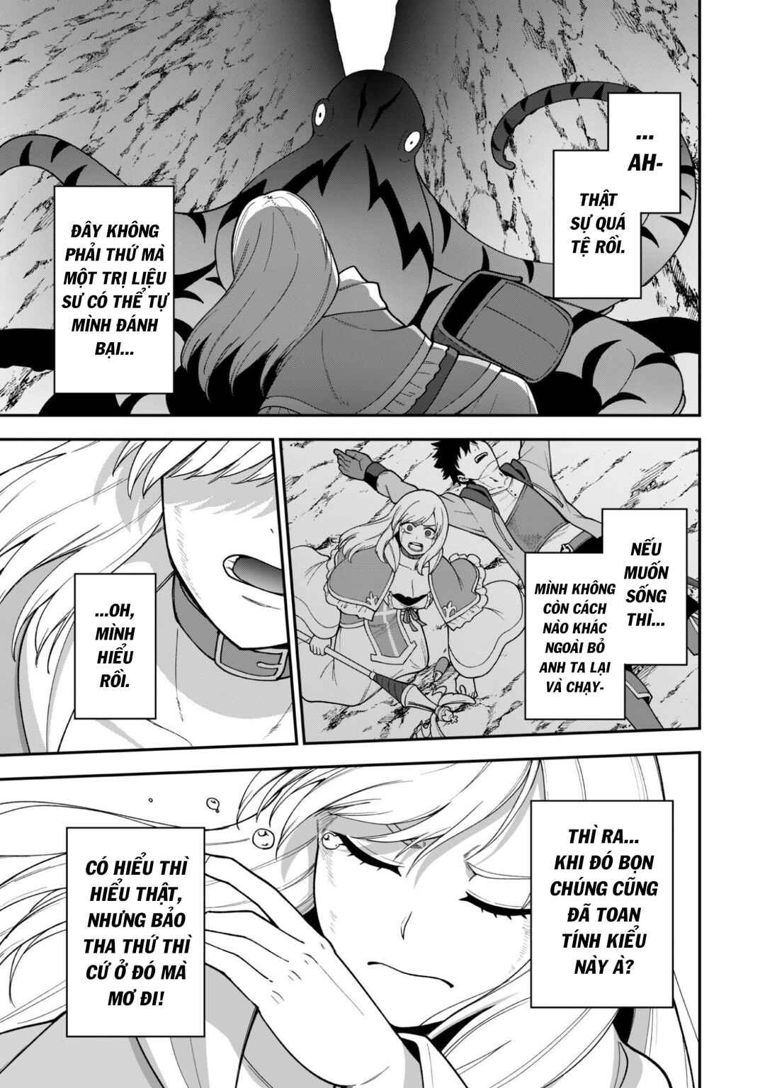 Chapter 37 - Page 24
